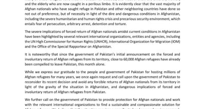 Statement of the Coordination Council of the Diplomatic and Consular Missions of Afghanistan Regarding the Government of Pakistan’s Stated Decision to Forcibly Deport Afghan Refugees.
