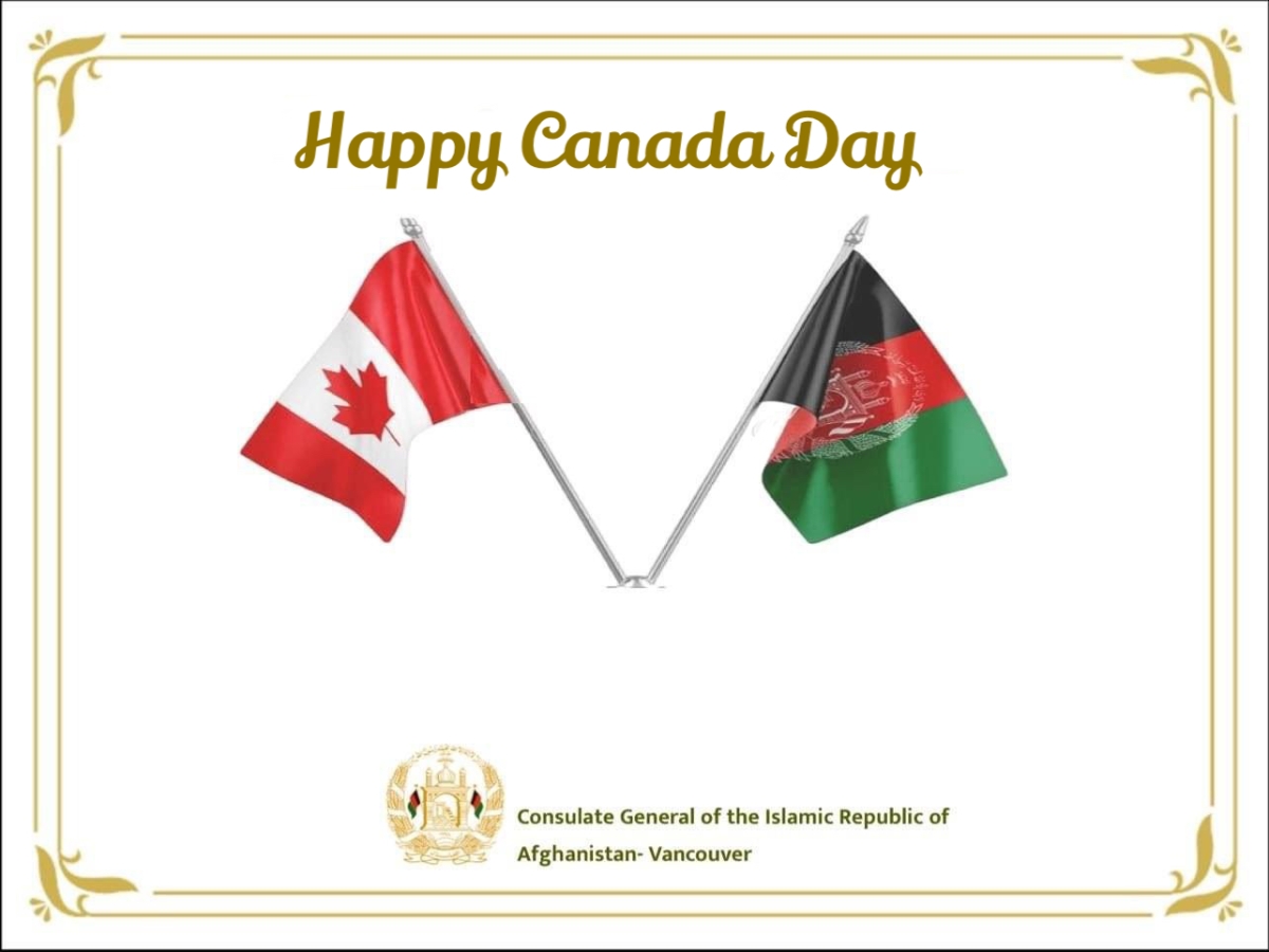 Consul General Manawi’s message on the occasion of Canada Day